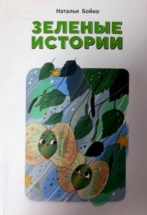 bookCover