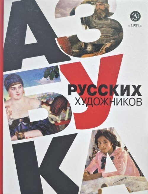 bookCover