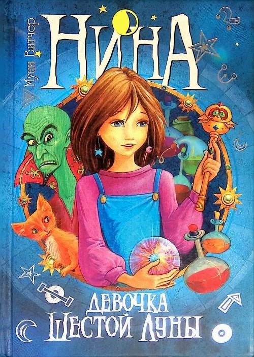 bookCover