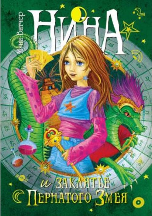 bookCover