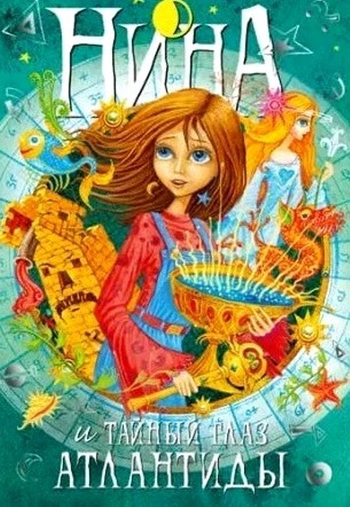 bookCover