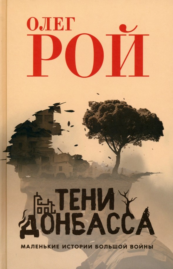 bookCover