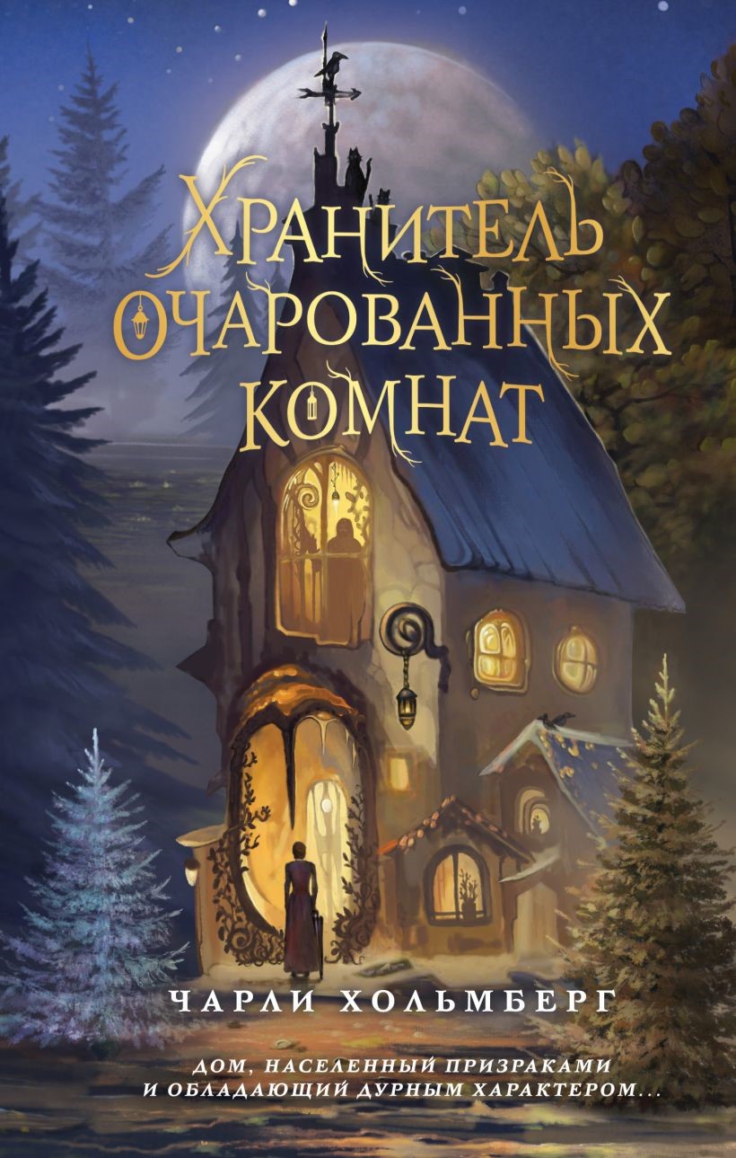 bookCover