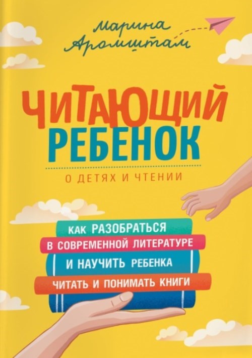 bookCover