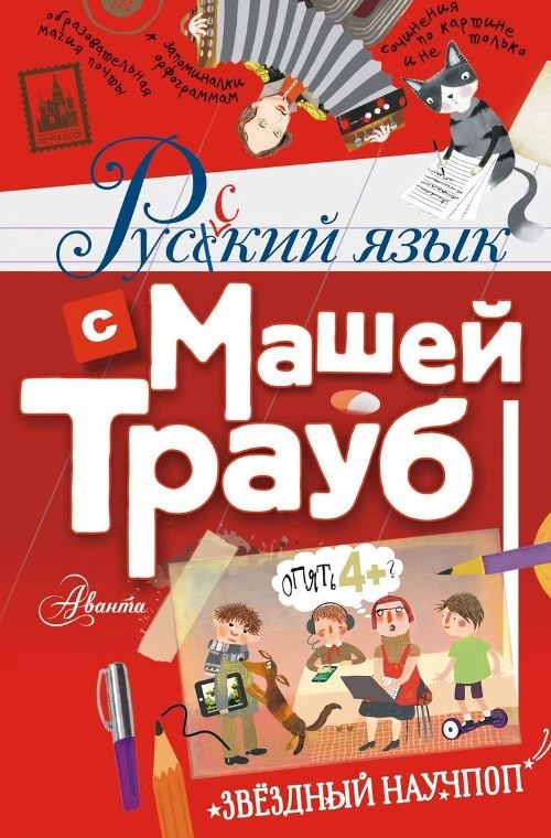 bookCover