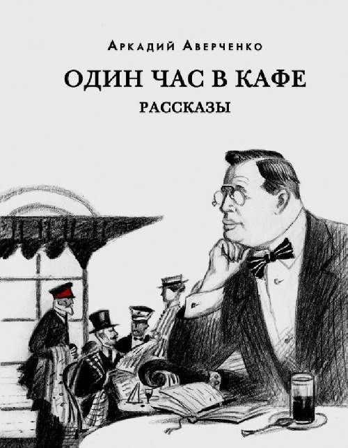 bookCover