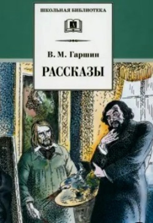 bookCover