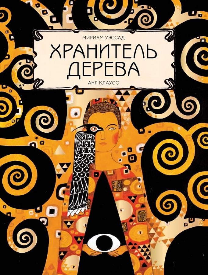 bookCover