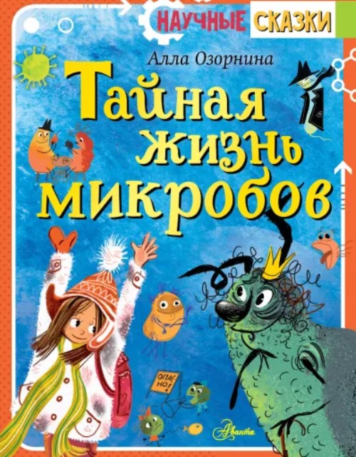 bookCover