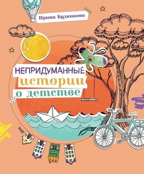 bookCover
