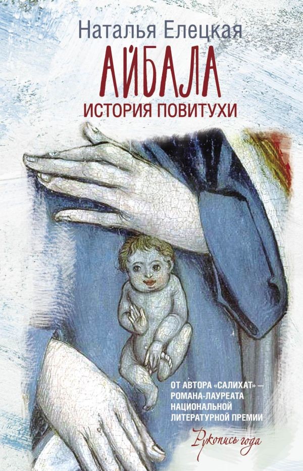 bookCover
