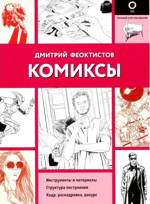 bookCover