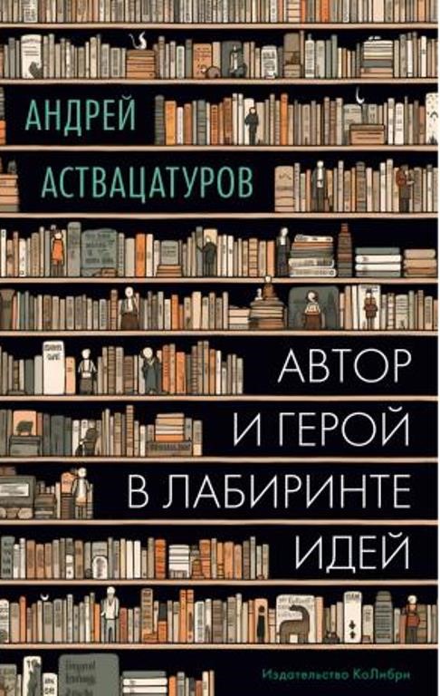 bookCover