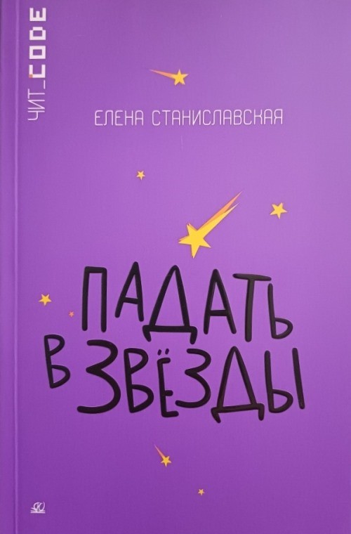 bookCover