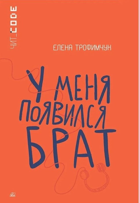 bookCover
