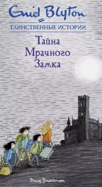 bookCover