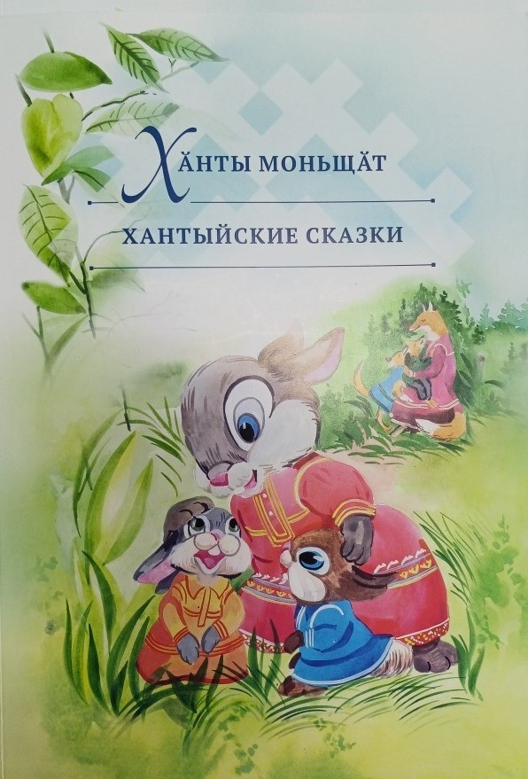 bookCover