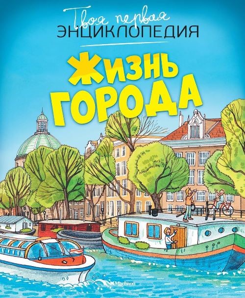 bookCover