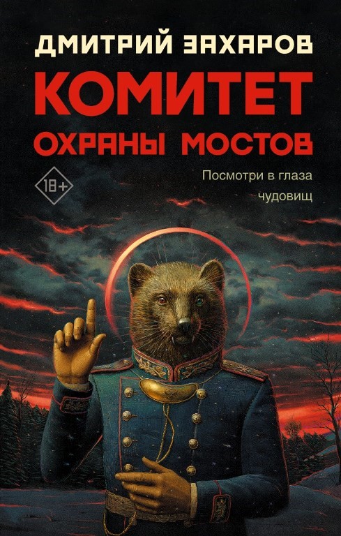 bookCover