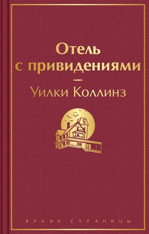 bookCover