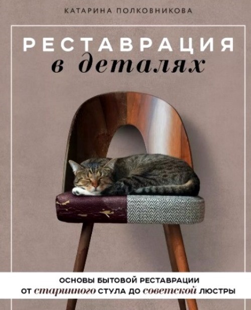 bookCover