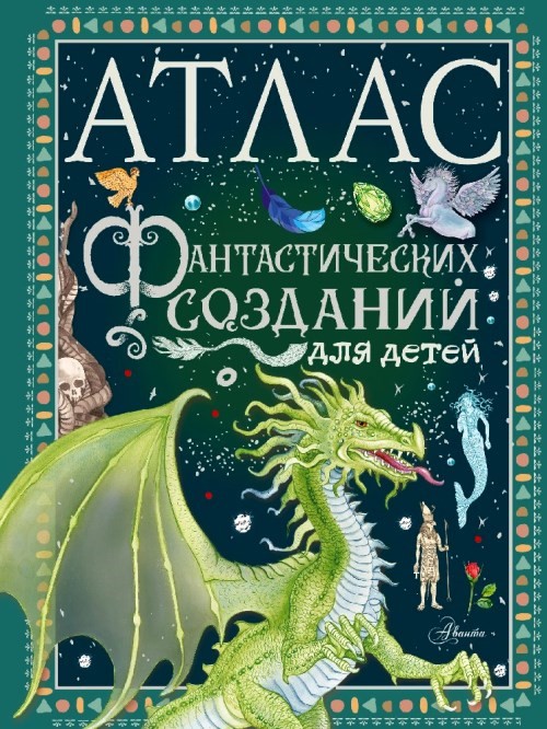 bookCover