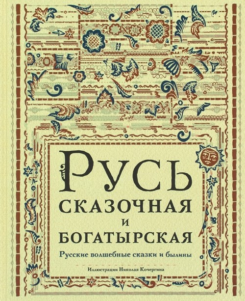 bookCover