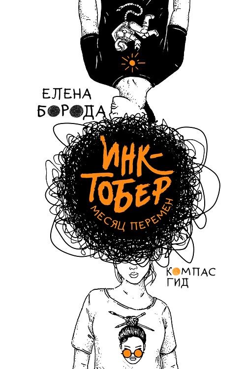 bookCover