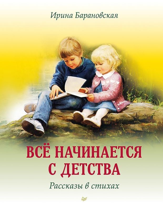 bookCover