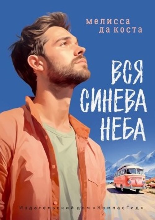 bookCover