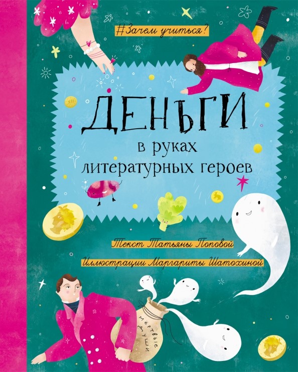 bookCover