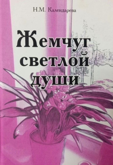 bookCover