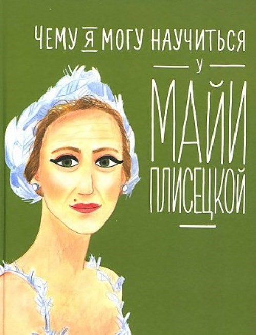 bookCover