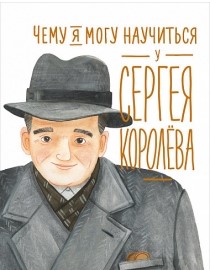 bookCover