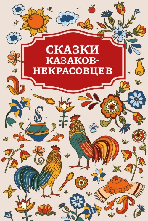 bookCover