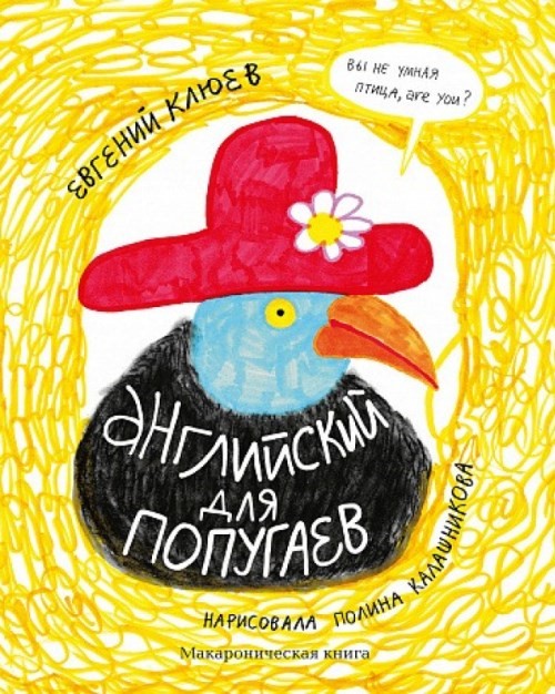 bookCover