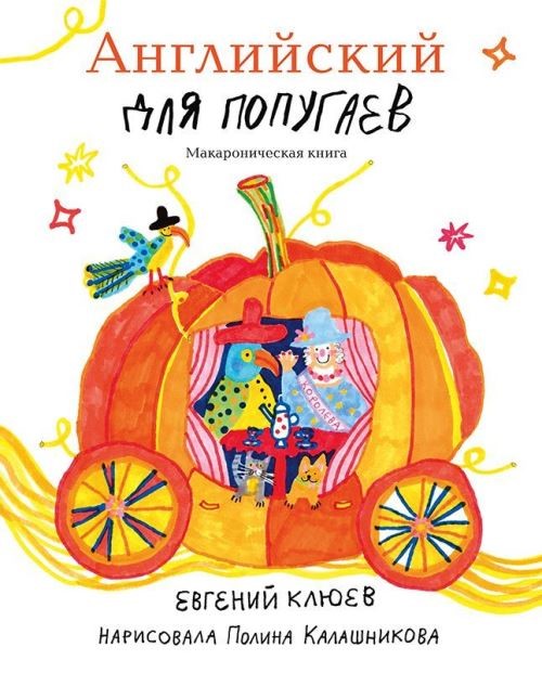 bookCover
