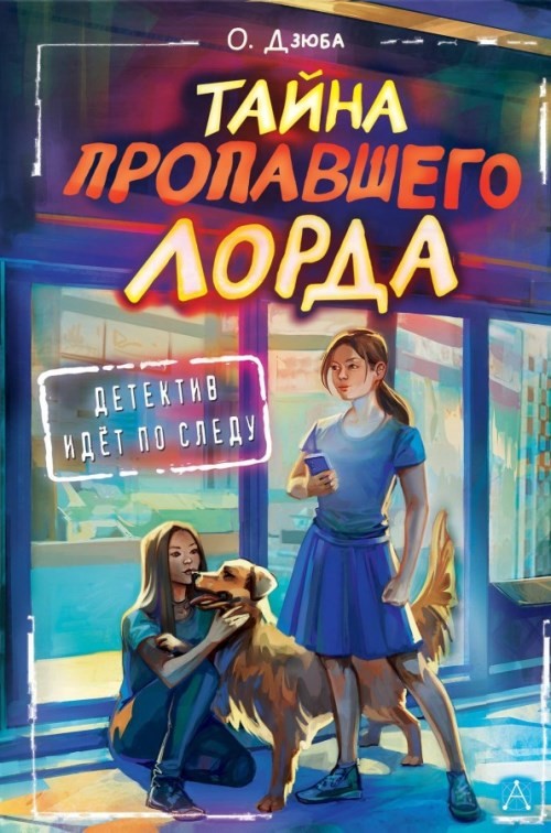 bookCover