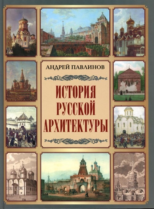 bookCover