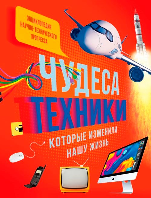 bookCover