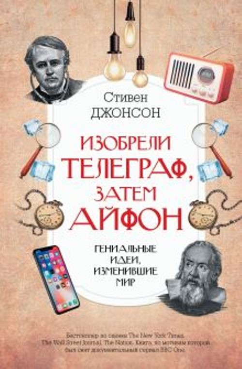 bookCover