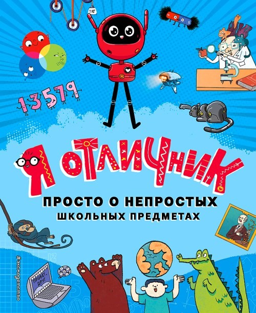 bookCover