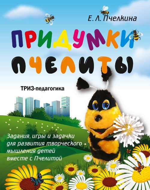 bookCover