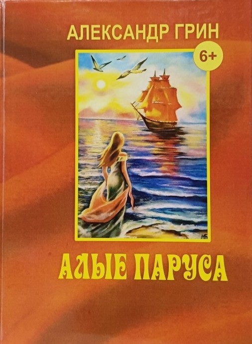 bookCover