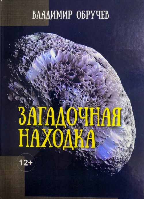 bookCover