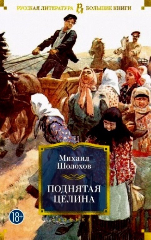 bookCover