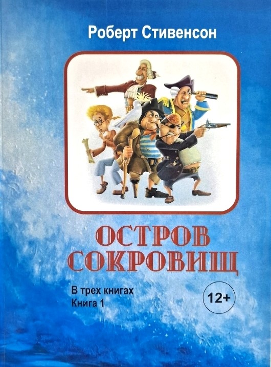 bookCover