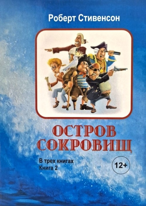 bookCover