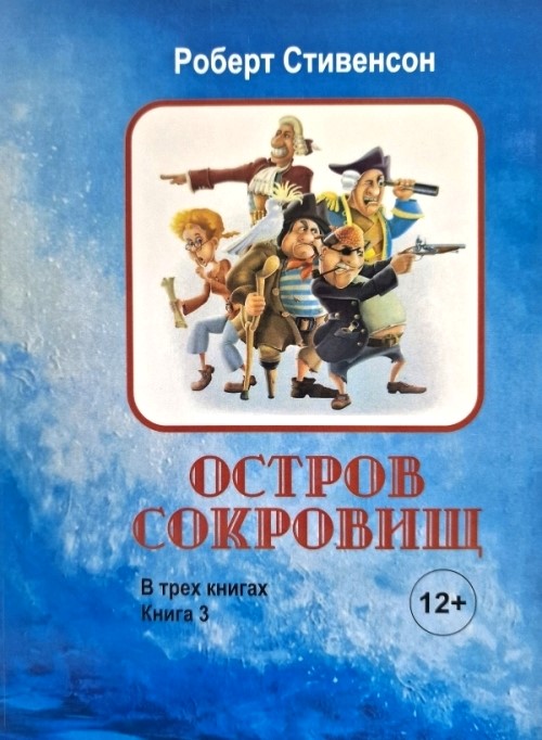 bookCover