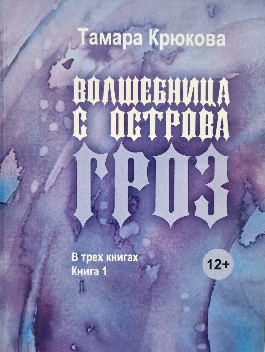 bookCover